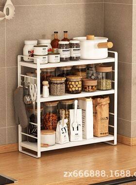 房调料置物架台面放能油盐酱醋瓶分层架厨子PEZ家用调味品功收纳