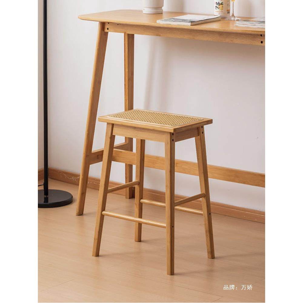 吧藤编高酒脚凳UDO家用高凳高板凳实厨房木凳高凳子餐凳吧椅岛台,鲜花速递/花卉仿真/绿植园艺,其它园艺用品,淘宝优惠券,粉丝福利购,淘宝优惠卷