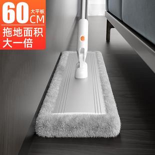 家净手洗懒人拖PIG把一拖大号平板新款 德用国免2052拖地拖布