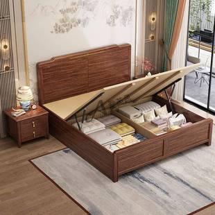 m新中式乌金木全实木床.8m双箱人主卧床11.5单人气压高送8001硬靠