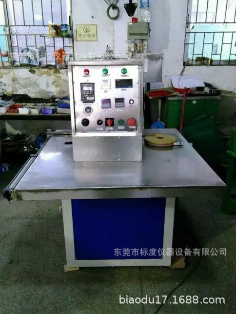 全自动单模头离心铸造机半自动离心翻砂铸造机甩摸铸造机