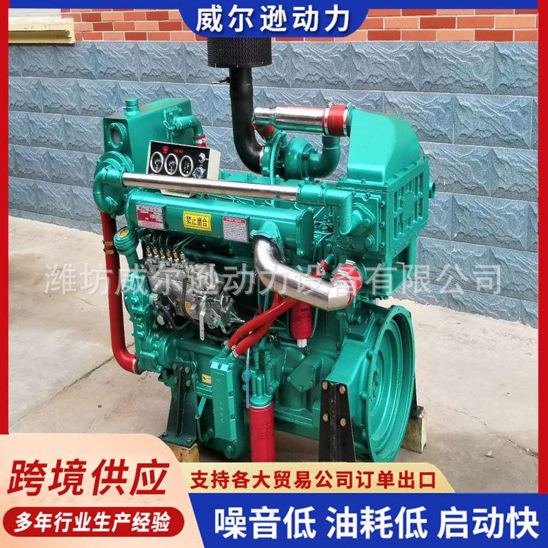 潍坊6105船用柴油机增压中冷