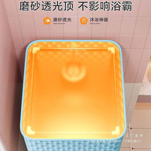 罩浴室防水防霉保浴温F986M77J不罩卫生间加厚夹棉洗澡保账暖冬天