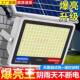 太超阳能灯太阳能照明灯户外室家庭用院202YML5款 亮 投光工内程款