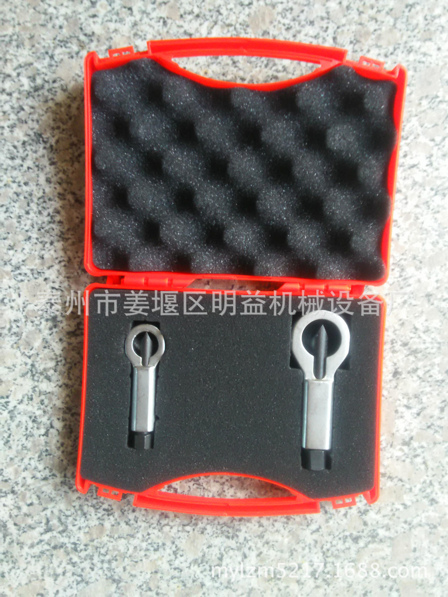 2件套螺母破坏工具 滑牙螺帽破开器 螺帽破切器 手动螺帽破切器