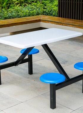 桌食堂玻璃餐桌学生员工餐厅饭人店钢快餐简约OAY连体餐桌椅4人8
