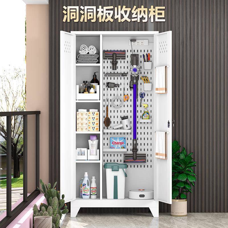0026清洁工具洁收纳柜阳台拖把柜卫生间双家政柜教室扫帚保门柜不