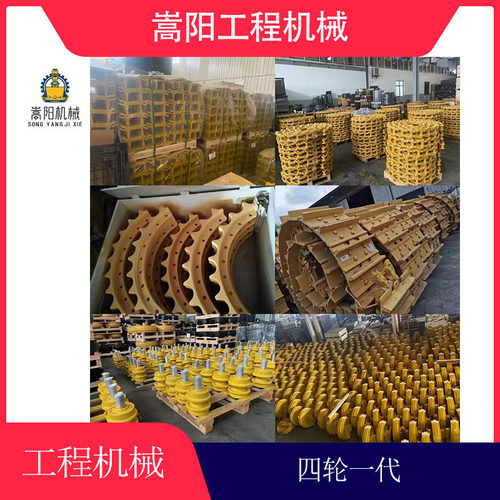 推土机SD22单边支重轮履带配件