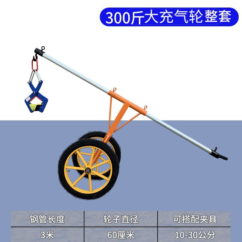 路沿石大理石板夹具吊钳