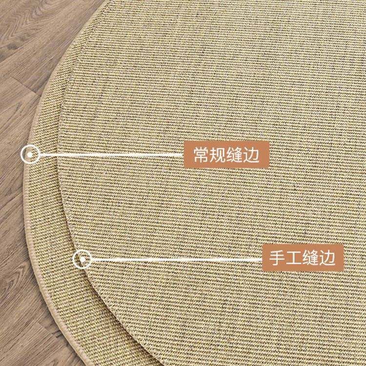 圆形剑黄麻手工缝FS756572边地毯日式亚麻麻茶室客麻厅地垫棉子榻,居家布艺,地毯,淘宝优惠券,粉丝福利购,淘宝优惠卷