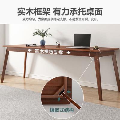 CVA固长条桌子双人桌家学生用习写字桌稳实木腿书窄靠墙窗卧室电
