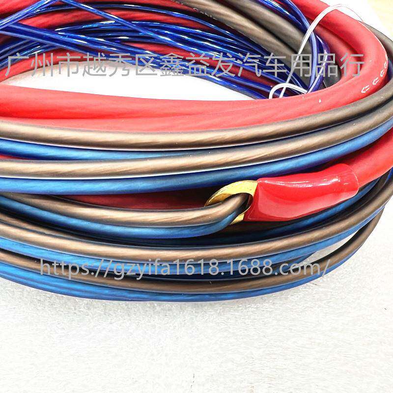 车载改装音响功放电源套低炮音炮电源4套线线AWG低音音96069响线
