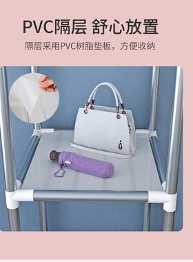 简易衣钢柜家用卧装室架衣加粗厚收纳QSP布柜出租房屋组布艺挂衣
