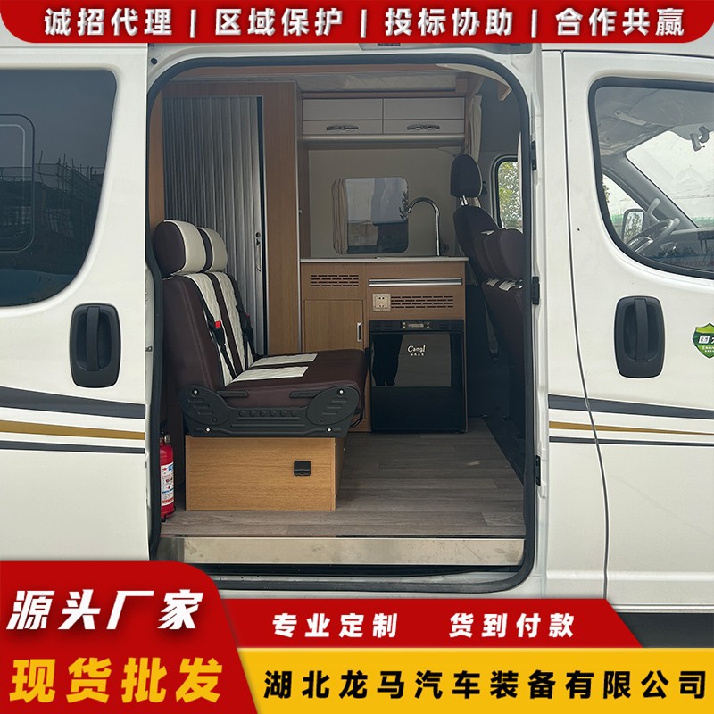 东风御风中顶房车 新款房车旅居车 居家旅行房车厂商