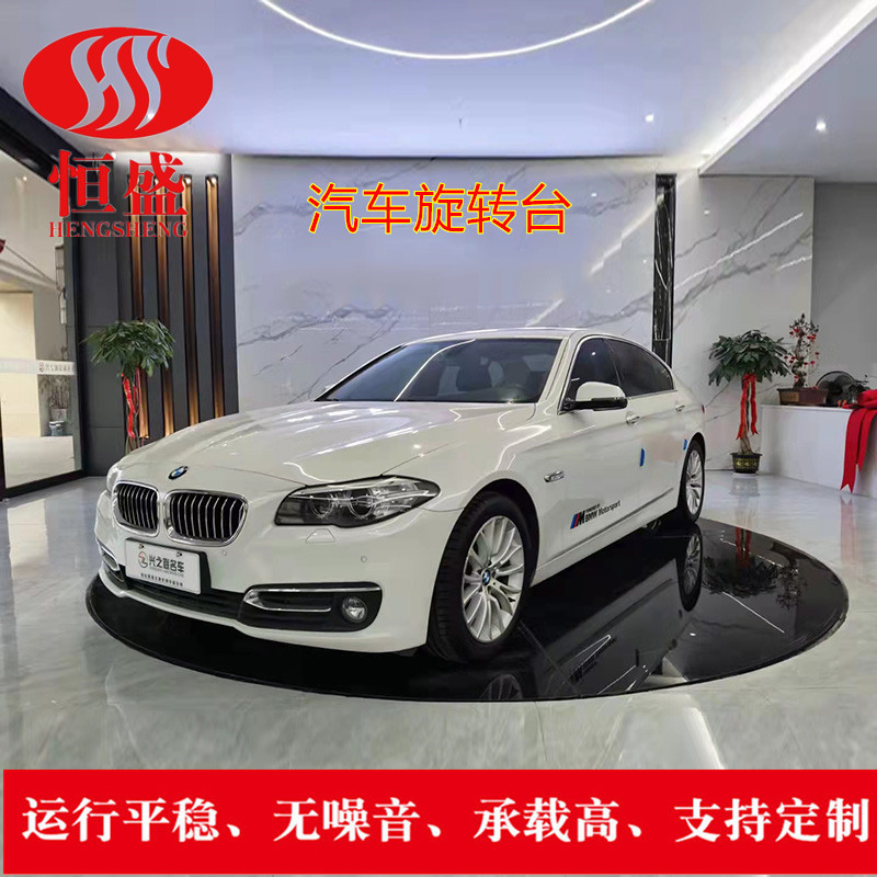 汽车展厅维修摄影旋转台