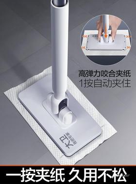 大拖卫洗家脸巾把懒人夹布迷你拖把2025新款用除MTO一拖板静电尘