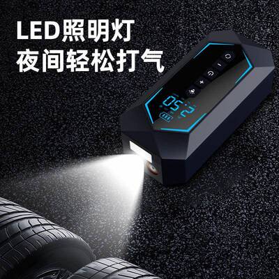 车携载无线充气用泵便式电动汽轿车轮胎冲气筒压自ZLO动打高压大
