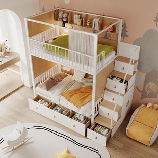 #8儿童上W下床双层床女上铺梯柜储物双下人组合床男617孩拼接抽拉