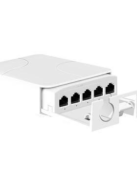 联室外防水PPOE中CMD继器千兆一三出壁挂进式千兆一拖三OE延长器