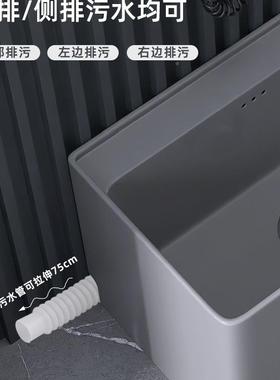 拖把池205新款家GCI用阳台生间灰色陶瓷布池2落地卫式户拖外庭院