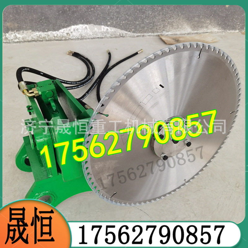 厂销挖机圆盘切割锯伐木锯绿篱机灌木锯60-200挖机切木锯晟恒机械