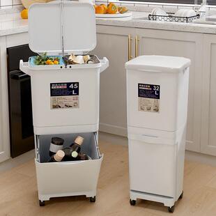 垃桶垃圾桶家用厨分房大动容量双湿层GRJ可移干分离加大加高类垃
