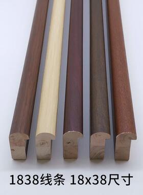 18框22538黄杨木贴皮实木线条框画框字画国画相装裱条实圆弧木120