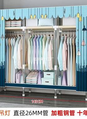 简易衣柜家用卧03212房室钢全架衣布柜多层柜子加粗加固出租收纳