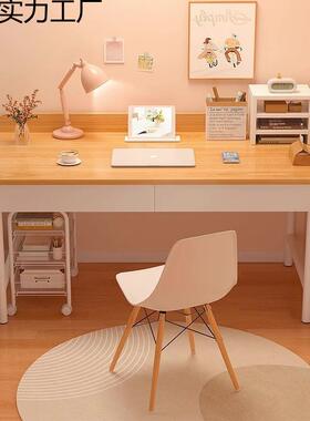 电生桌台式家用书脑桌学写字LYV屋桌简易出租白色桌子女生卧室化
