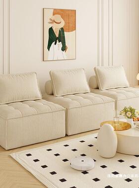 奢奶油风闲网红方块组休合懒人沙XBW发客代厅直排现轻简约豆腐块