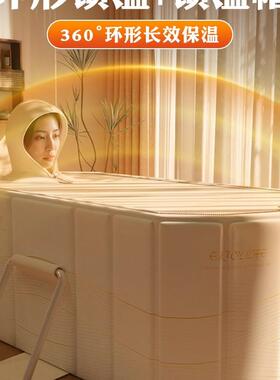 坐泡澡桶折叠用大人全浴缸成人洗澡桶家儿童F98T6J97沐浴桶情侣身
