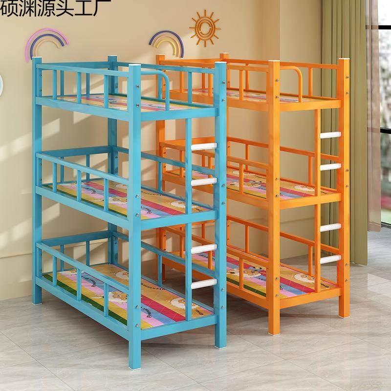 午托床三357层管床双层导床铺铁架餐小桌辅托班午睡上下儿童床家,住宅家具,实木床,淘宝优惠券,粉丝福利购,淘宝优惠卷