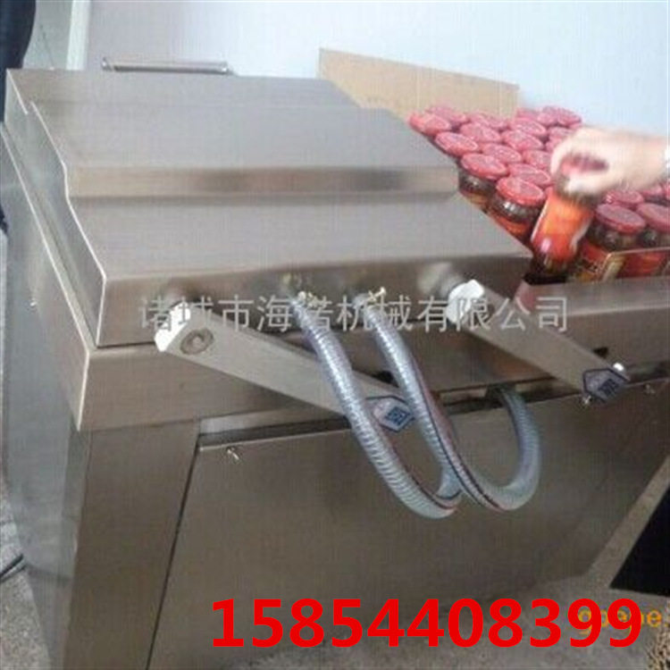 香菇辣酱瓶装真空包装机蜂蜜液体玻璃瓶装封口旋盖一体