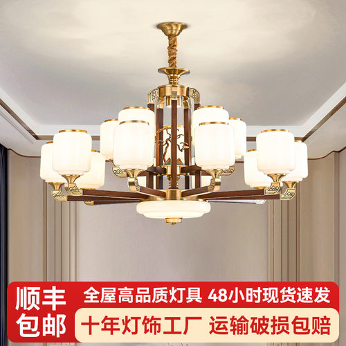 复式楼客厅灯大厅主灯实木大