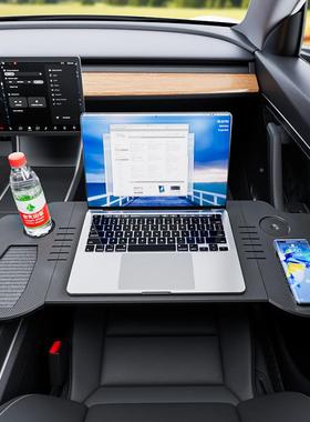 桌车载小桌板折Moel3/Y专用d前排叠餐电脑办公SYB桌车内方向盘桌