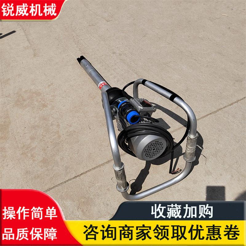 手提式铁路石子捣固棒软轴振捣器卧式便携手提线路道岔电动捣固机