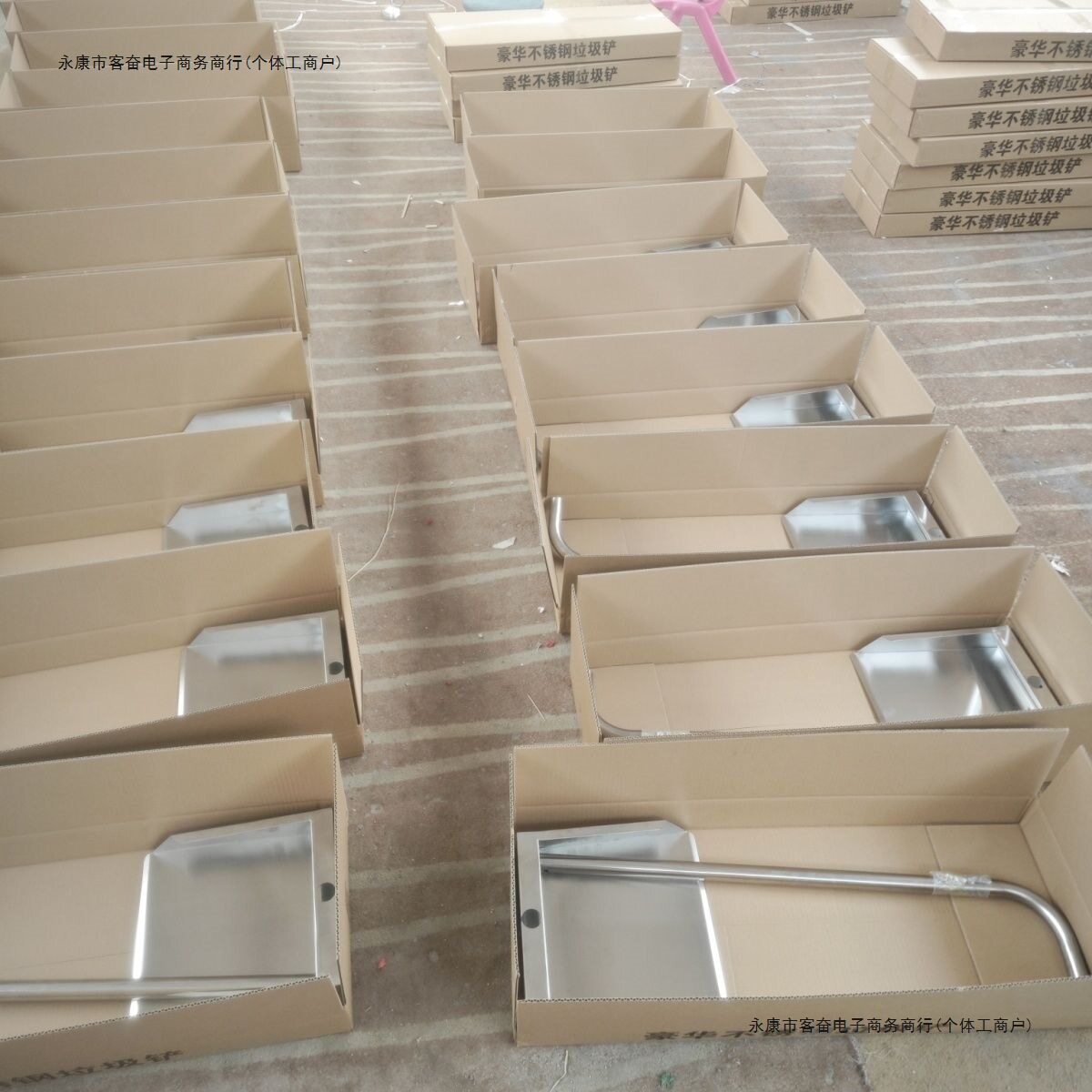 大号垃圾铲子搓子户外畚斗灰家用劳保工厂加厚扫地垃圾簸箕不锈钢