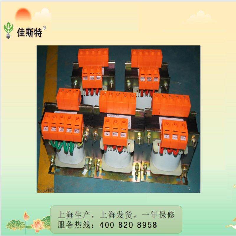 JBK3系列机床控制压可器2率50VA220/24JBK3-160V功电压根据客户要