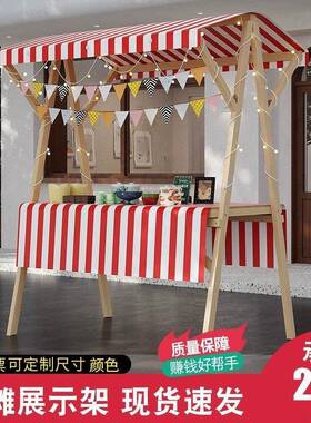 集市摊棚位展架移动可折叠D制户外实木促花车示网红夜销UTQ市摆摊