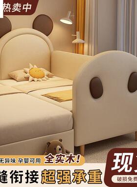 现代儿童床物实边木婴ZLL儿单人小床拼接床宝床小床宝拼床软储包