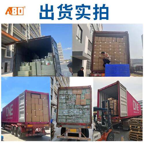A80-B款050S直插LE汽车大灯D2/R45W前D照BO50灯D4S/R灯泡节能航空