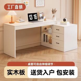 木桌儿童学SWJ习桌写字电脑桌台桌式 桌家用伸缩实办公桌奶油风书