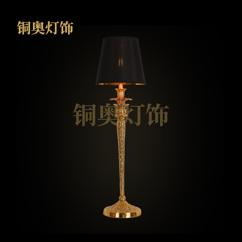 法式全铜台灯卧室床头客厅书房欧式奢华复古大气高档简约