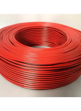 红黑车喇叭线响DYH汽音线材07.5平200米