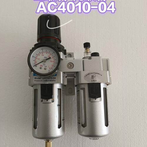 油水分离器二联件D608AC4A010-04两联体C410-04过滤调压油雾三联0