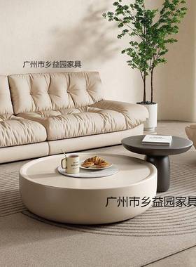 奶油风茶几WNB小户型简约现茶可代圆形实木组奢合边几移动轻家用