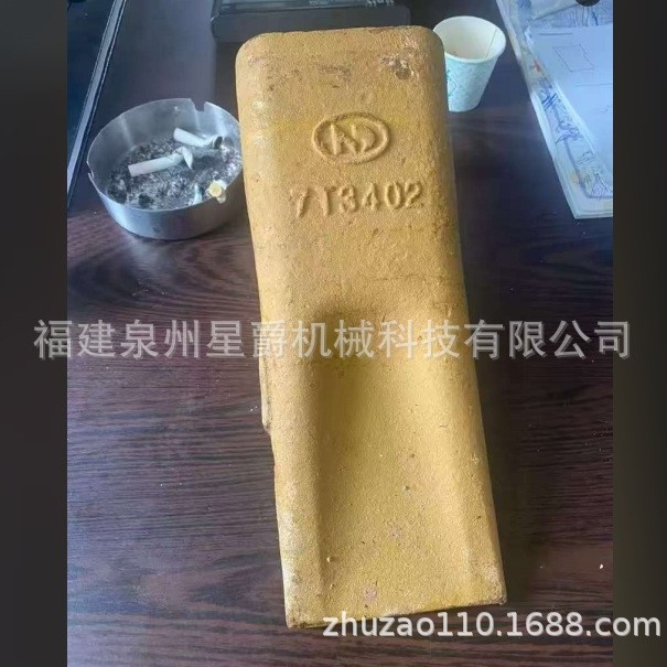 徐工挖机平齿锻造耐磨斗齿含销