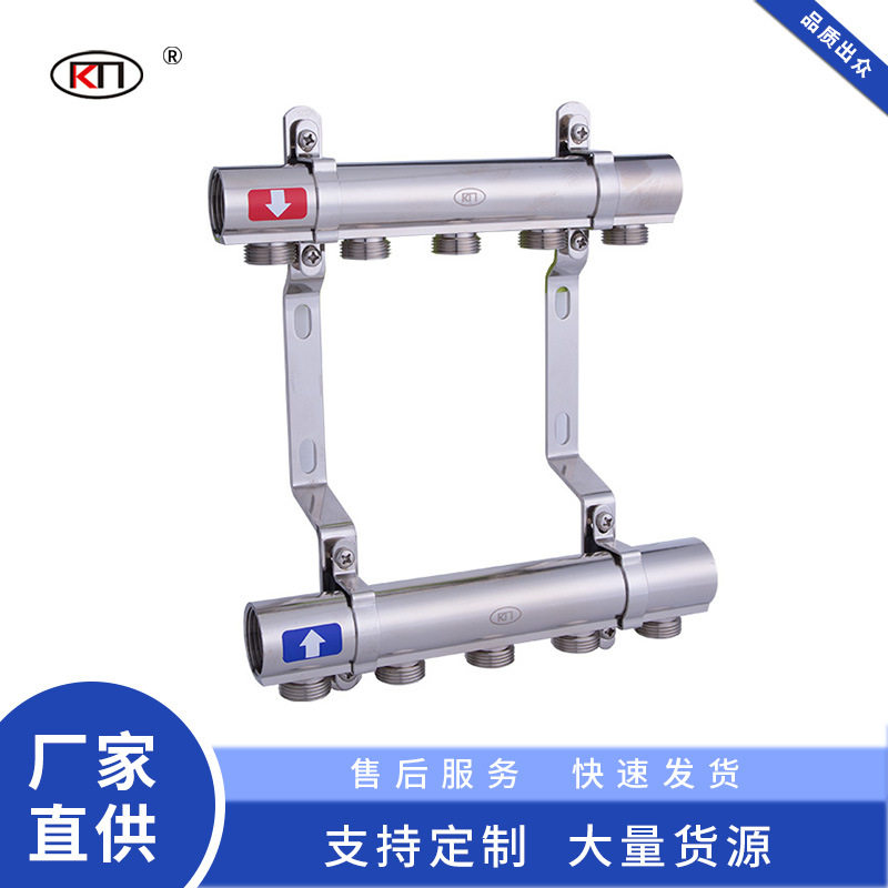 不锈钢大口径地暖分集水器