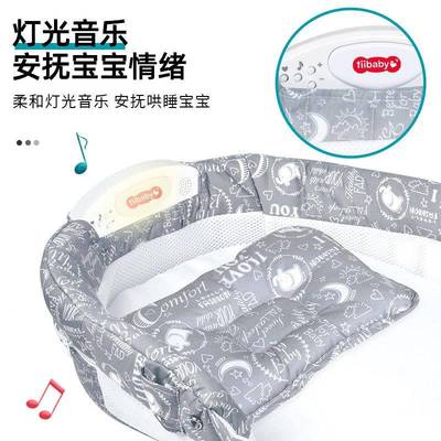 便携式KNN床中床防压宝宝儿生仿睡床可折叠移动新生宫子床上床婴