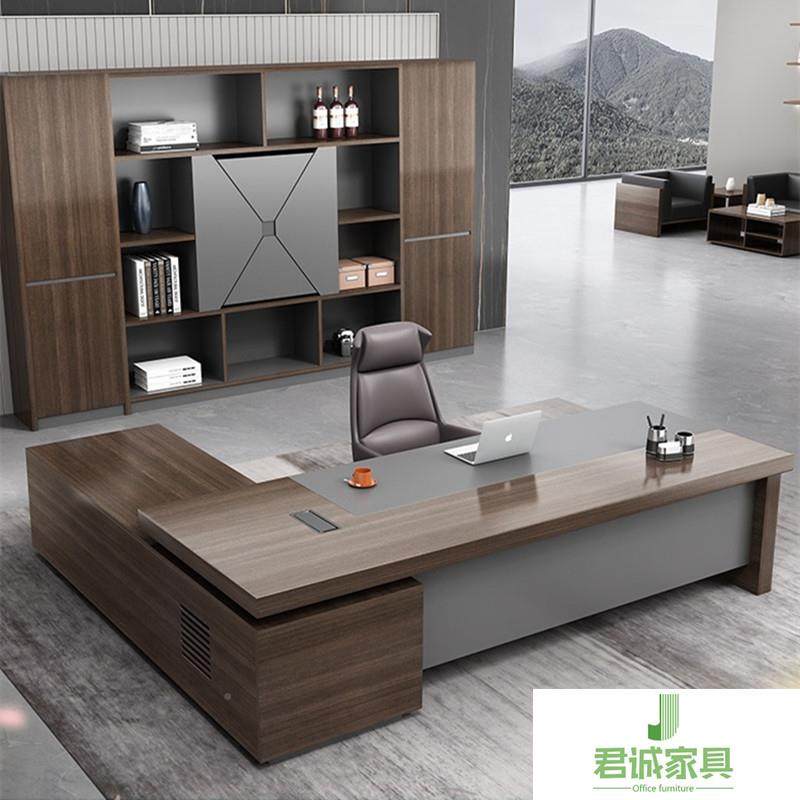 约简现代公办家具总裁大班台领导主管桌经理桌单人B103电椅脑桌柜,商业/办公家具,办公电脑桌,淘宝优惠券,粉丝福利购,淘宝优惠卷